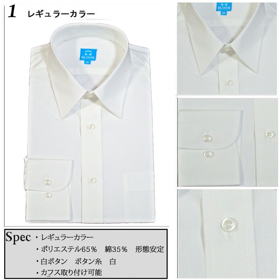 Ĺµ磻/򥷥/5祻å/ְù/Ρ/쥮顼顼/S-6L