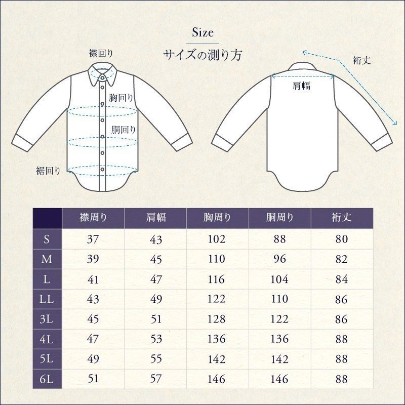 Ĺµ磻/򥷥/5祻å/ְù/Ρ/쥮顼顼/S-6L