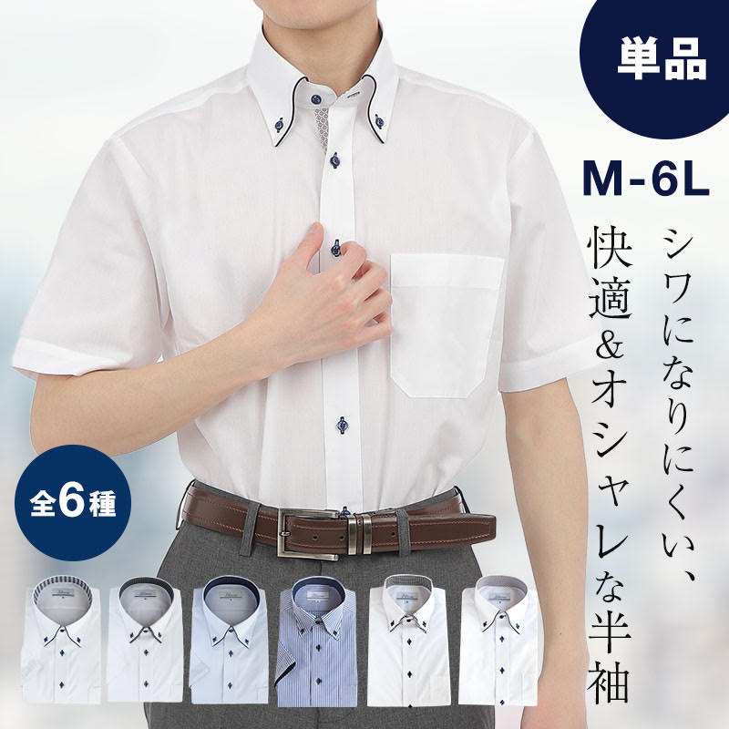 Ⱦµ�磻�����/���ְ���ù�/�Ρ���������/M-6L/6.��Υȡ���/2021fb-6