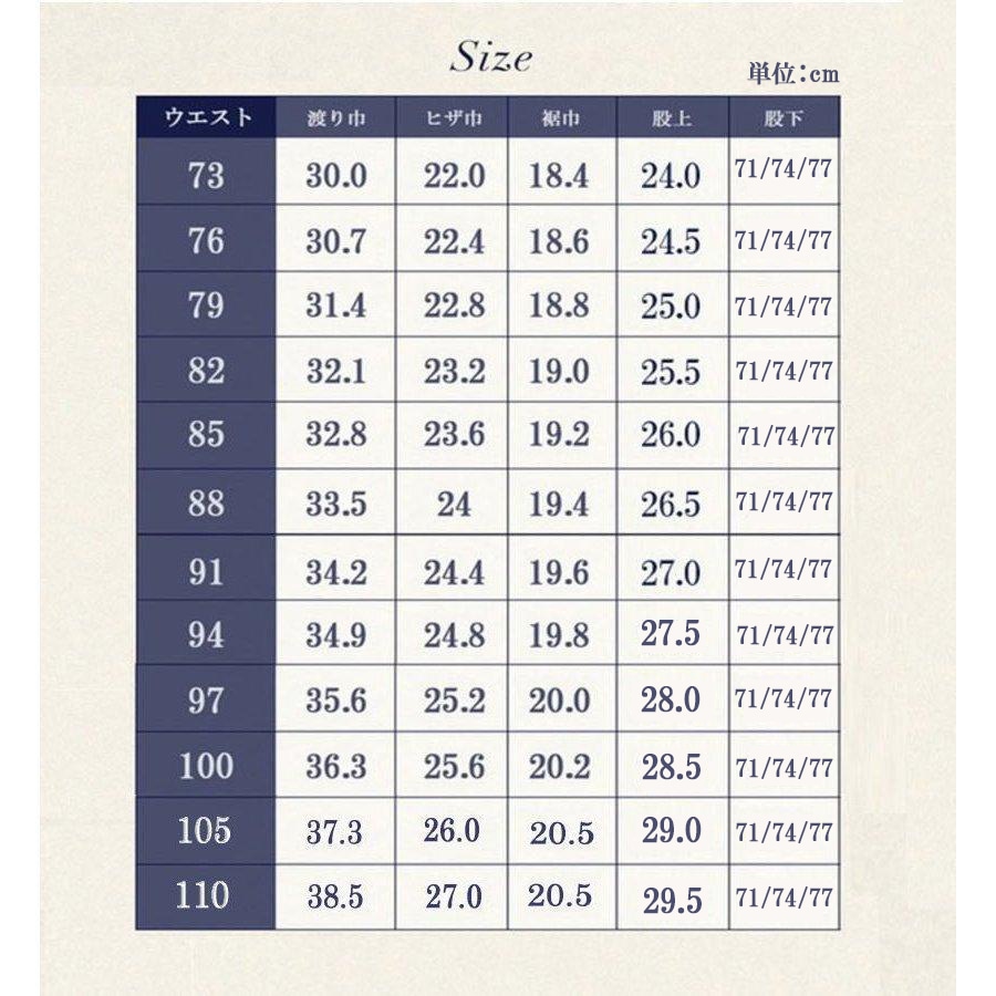 ����å��� ��� �ӥ��ͥ� �Ρ����å� ����Ѥ� ������ӥ� �ӥ��ͥ��ѥ�� ������ �»� �礭�������� ��������73����110