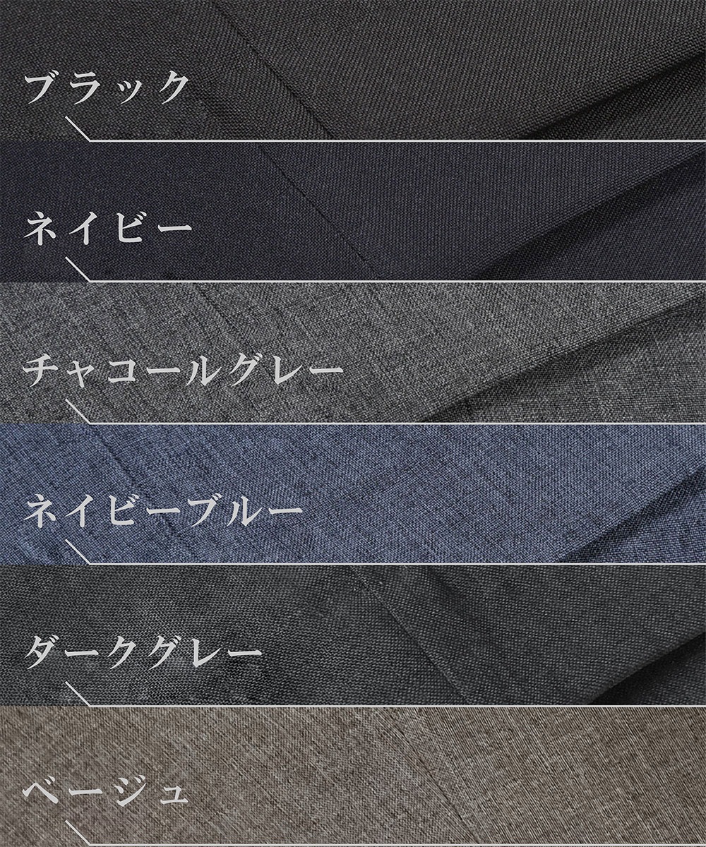 ����å��� ��� �ӥ��ͥ� �Ρ����å� ����Ѥ� ������ӥ� �ӥ��ͥ��ѥ�� ������ �»� �礭�������� ��������73����110