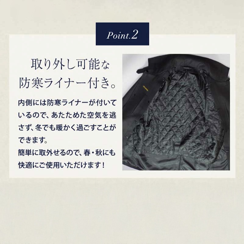 ������ɥ��顼 ������ ����ù� ���� �饤�ʡ���æ��