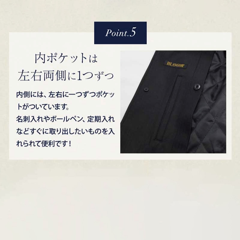 ������ɥ��顼 ������ ����ù� ���� �饤�ʡ���æ��