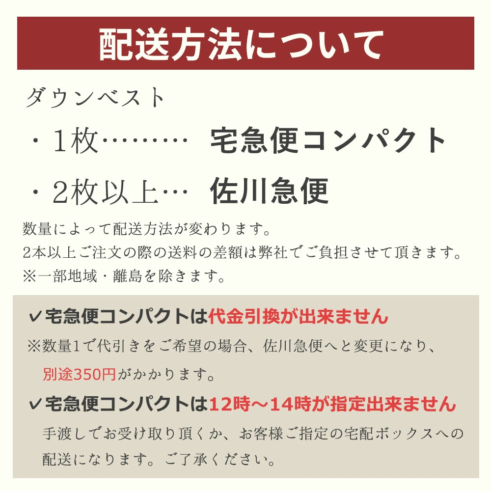 ����ʡ������� �礭�������� �饤�ȥ����� ���� ����