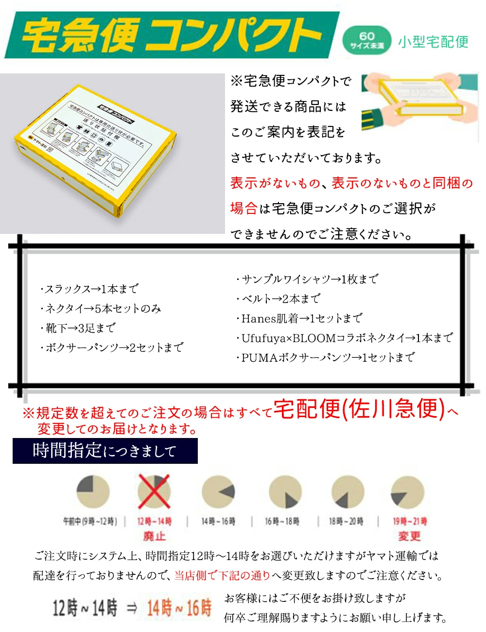 ����ʡ������� �礭�������� �饤�ȥ����� ���� ����