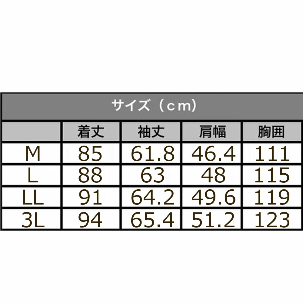 ������ɥ��顼 ������ �����ߥ亮 �礭��������