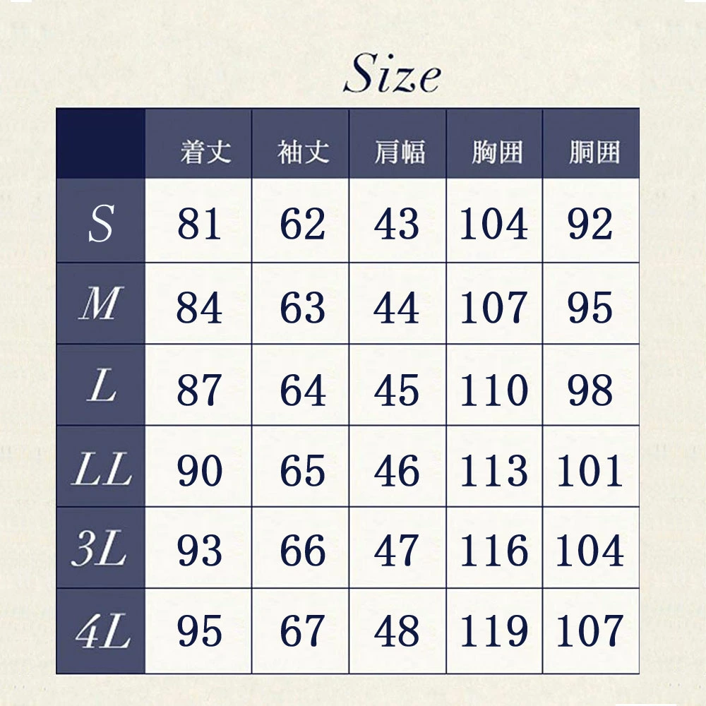 ���������� ������ �����뺮