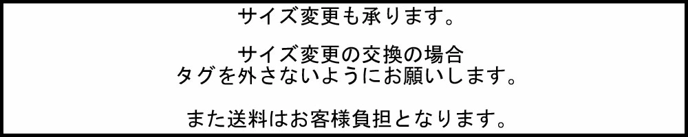 ���������� ������ �����뺮