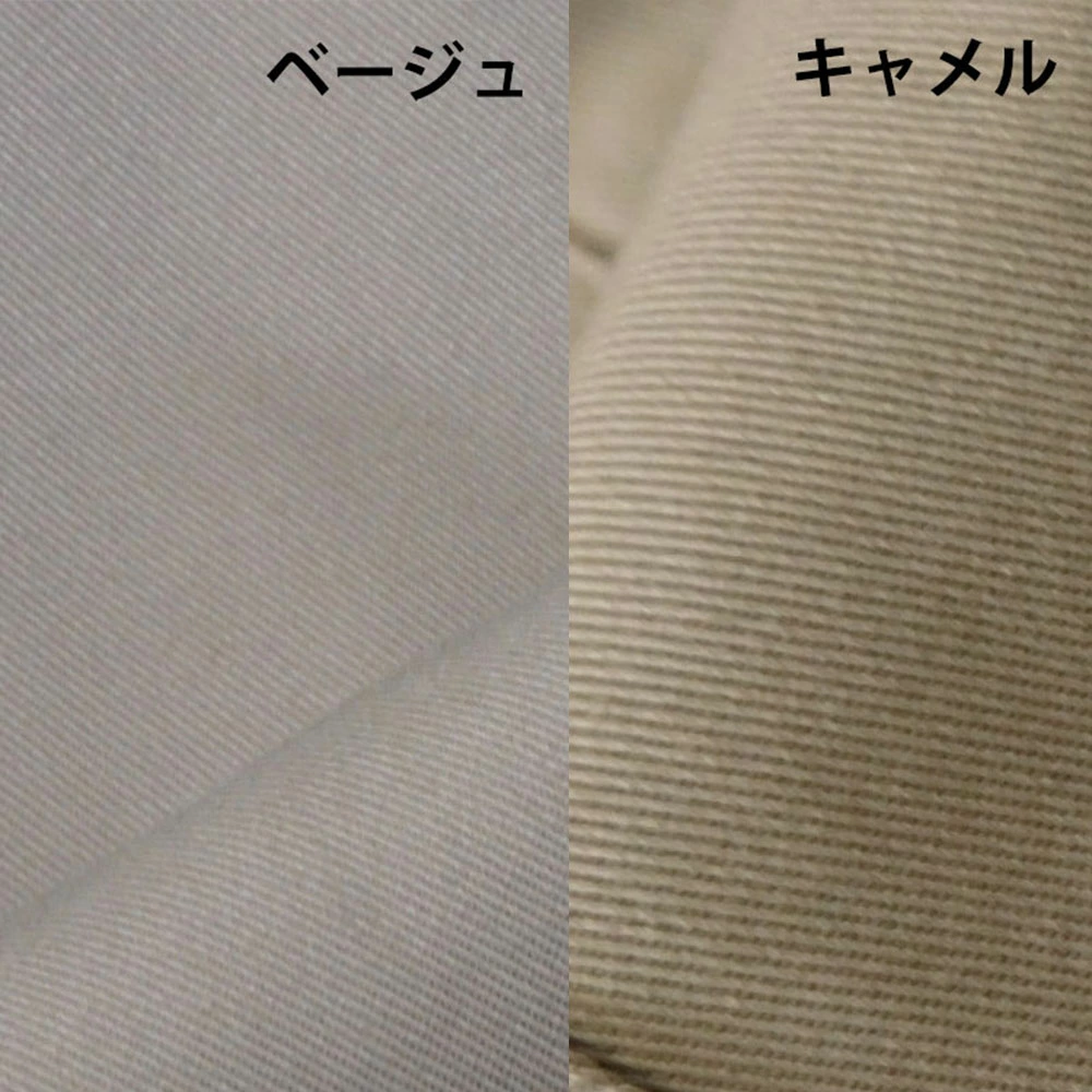 ����� ���Υѥ� ���������ѥ�� �����륷������ �礭��������