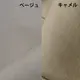 ����� ���Υѥ� ���������ѥ�� �����륷������ �礭��������