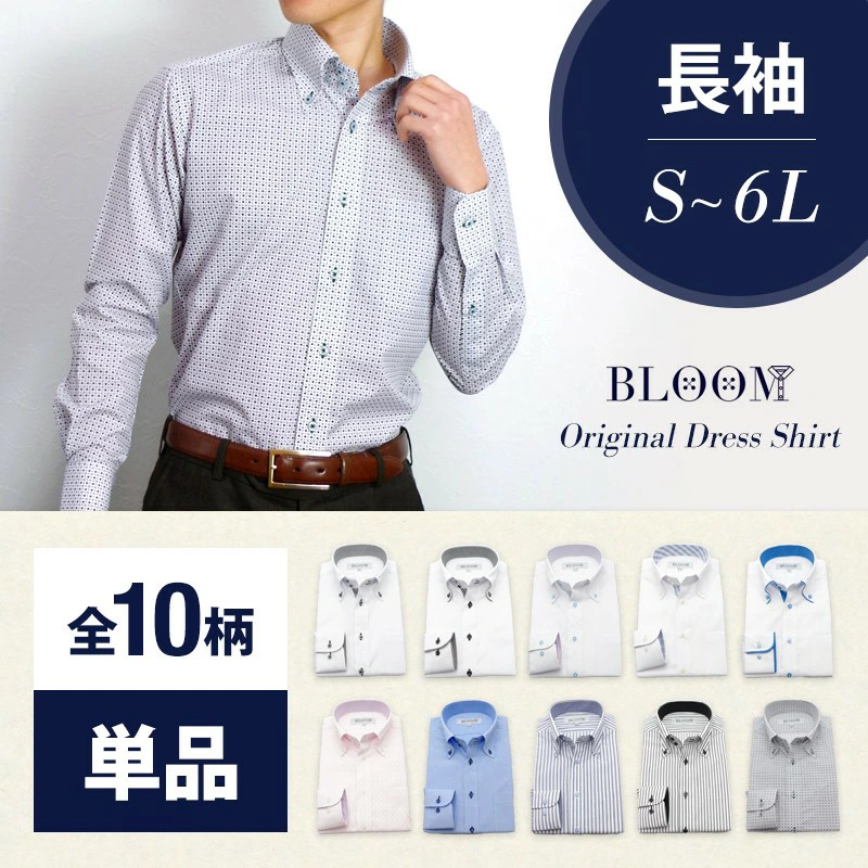 Ĺµ �磻����� ���ְ��� �ܥ�������� ���ȥ饤�� Y����� �� �ۥ磻�� M�������Τ�