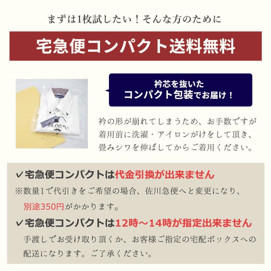 Ĺµ �磻����� ���ְ��� �ܥ�������� ���ȥ饤�� Y����� �� �ۥ磻�� M�������Τ�