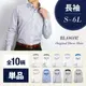 Ĺµ �磻����� ���ְ��� �ܥ�������� ���ȥ饤�� Y����� �� �ۥ磻�� M�������Τ�