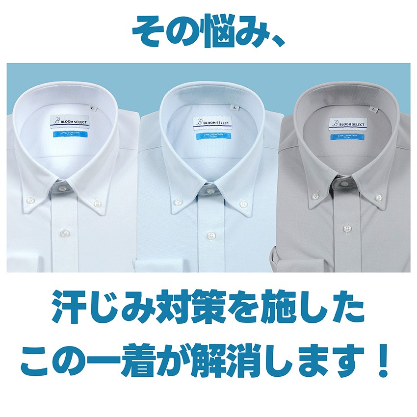 �����ߤ���Ω���ʤ� �磻����� Ĺµ ��� �������ɻ� �Ρ��������� ���ȥ�å� UV���å� �ۿ� ®�� Ʃ���ɻ�