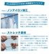 �����ߤ���Ω���ʤ� �磻����� Ĺµ ��� �������ɻ� �Ρ��������� ���ȥ�å� UV���å� �ۿ� ®�� Ʃ���ɻ�