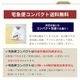 �磻����� Ĺµ ��� �ӥ��ͥ� �˾�磻����� �Ρ��������� ���ȥ�å� �ۿ�®�� ���եȥ��å�