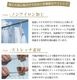 �磻����� Ĺµ ��� �ӥ��ͥ� �˾�磻����� �Ρ��������� ���ȥ�å� �ۿ�®�� ���եȥ��å�