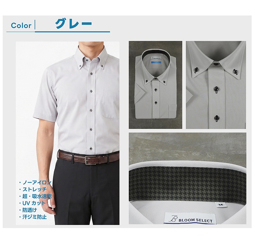 �����Ƥβ�Ŭ��������SALE���������ɻ� Y����� �˥åȥ���� Ⱦµ ��� �ӥ��ͥ� �礭�������� �磻����� �Ρ��������� ���ȥ�å� �ܥ�������� �ۿ� ®�� UV���å� Ʃ���ɻ�