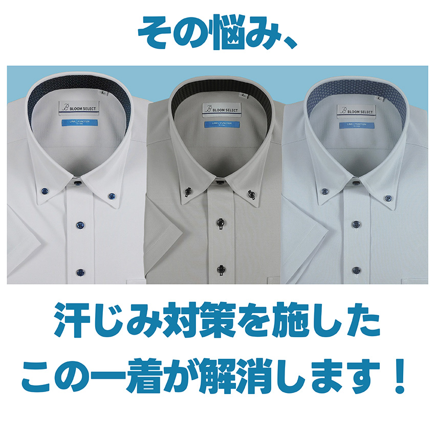 �����Ƥβ�Ŭ��������SALE���������ɻ� Y����� �˥åȥ���� Ⱦµ ��� �ӥ��ͥ� �礭�������� �磻����� �Ρ��������� ���ȥ�å� �ܥ�������� �ۿ� ®�� UV���å� Ʃ���ɻ�