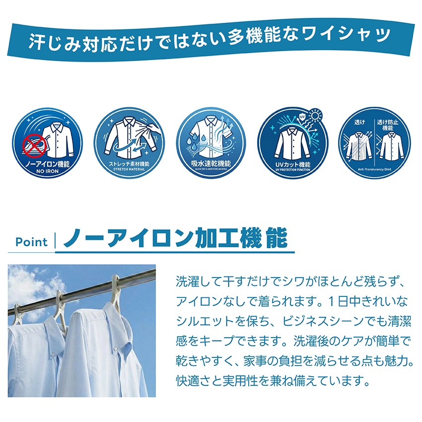 �����Ƥβ�Ŭ��������SALE���������ɻ� Y����� �˥åȥ���� Ⱦµ ��� �ӥ��ͥ� �礭�������� �磻����� �Ρ��������� ���ȥ�å� �ܥ�������� �ۿ� ®�� UV���å� Ʃ���ɻ�
