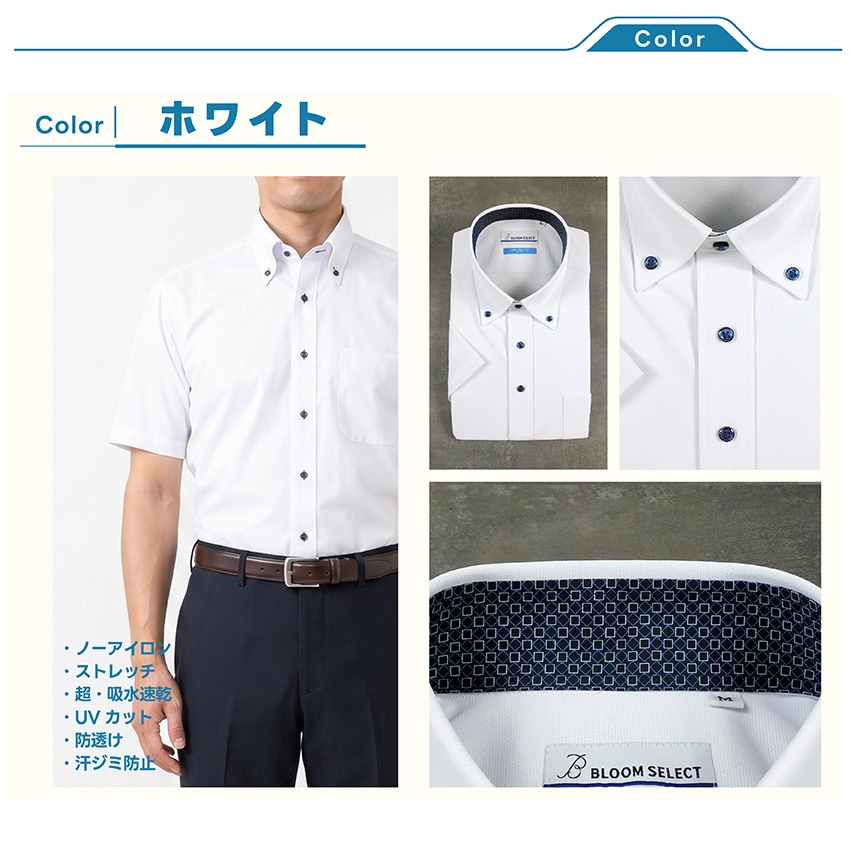 �����Ƥβ�Ŭ��������SALE���������ɻ� Y����� �˥åȥ���� Ⱦµ ��� �ӥ��ͥ� �礭�������� �磻����� �Ρ��������� ���ȥ�å� �ܥ�������� �ۿ� ®�� UV���å� Ʃ���ɻ�