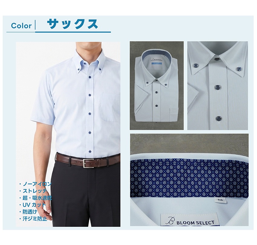 �����Ƥβ�Ŭ��������SALE���������ɻ� Y����� �˥åȥ���� Ⱦµ ��� �ӥ��ͥ� �礭�������� �磻����� �Ρ��������� ���ȥ�å� �ܥ�������� �ۿ� ®�� UV���å� Ʃ���ɻ�