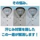 �����Ƥβ�Ŭ��������SALE���������ɻ� Y����� �˥åȥ���� Ⱦµ ��� �ӥ��ͥ� �礭�������� �磻����� �Ρ��������� ���ȥ�å� �ܥ�������� �ۿ� ®�� UV���å� Ʃ���ɻ�