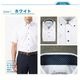 �����Ƥβ�Ŭ��������SALE���������ɻ� Y����� �˥åȥ���� Ⱦµ ��� �ӥ��ͥ� �礭�������� �磻����� �Ρ��������� ���ȥ�å� �ܥ�������� �ۿ� ®�� UV���å� Ʃ���ɻ�