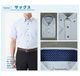 �����Ƥβ�Ŭ��������SALE���������ɻ� Y����� �˥åȥ���� Ⱦµ ��� �ӥ��ͥ� �礭�������� �磻����� �Ρ��������� ���ȥ�å� �ܥ�������� �ۿ� ®�� UV���å� Ʃ���ɻ�