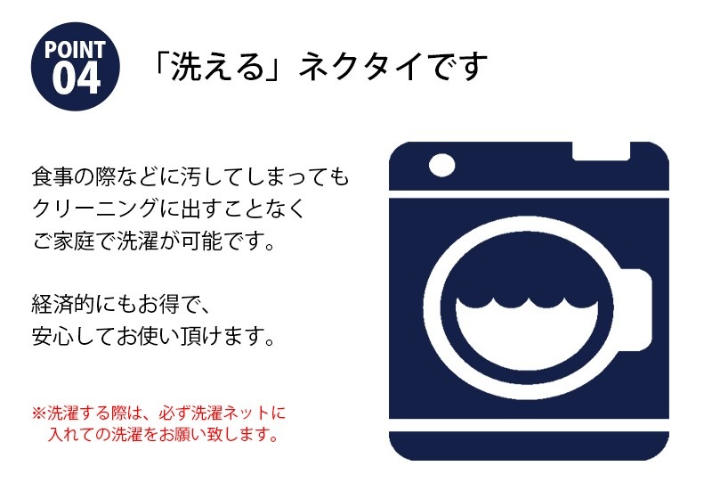 �ͥ����� ���󥰥ͥ����� 160cm ���٤�35�� �����å���֥�