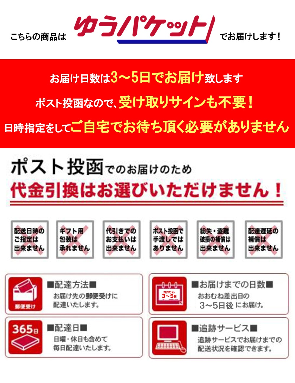 �ͥ����� ���󥰥ͥ����� 160cm ���٤�35�� �����å���֥�