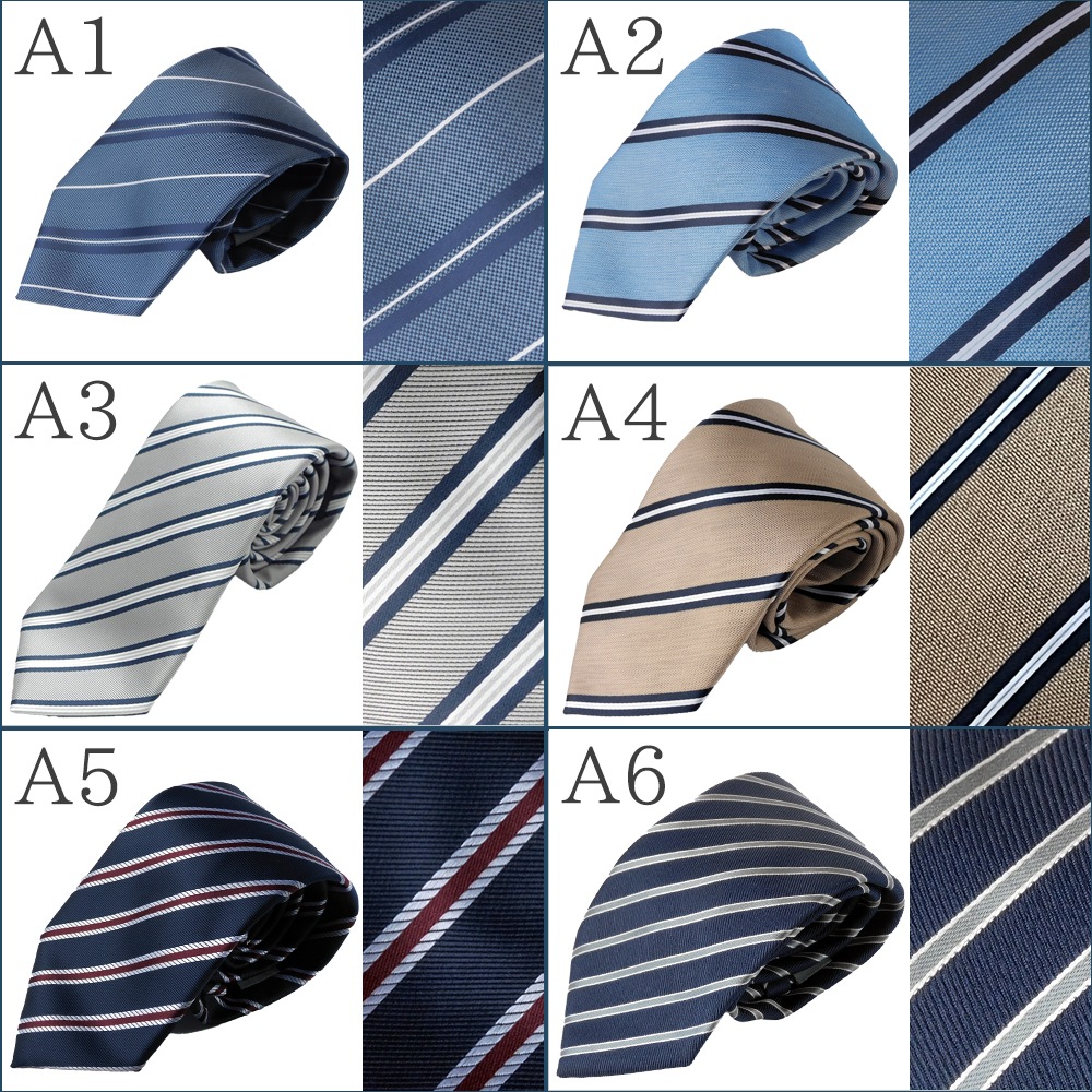 �ͥ����� ���󥰥ͥ����� 160cm ���٤�35�� �����å���֥�