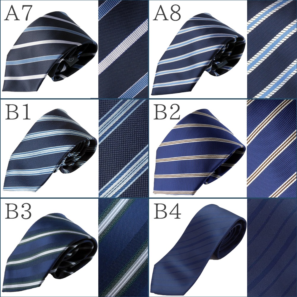 �ͥ����� ���󥰥ͥ����� 160cm ���٤�35�� �����å���֥�