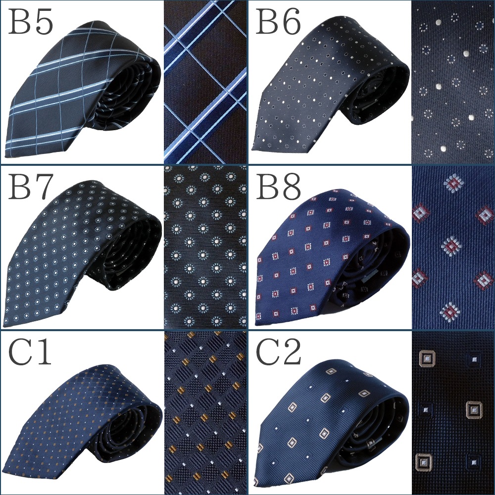 �ͥ����� ���󥰥ͥ����� 160cm ���٤�35�� �����å���֥�