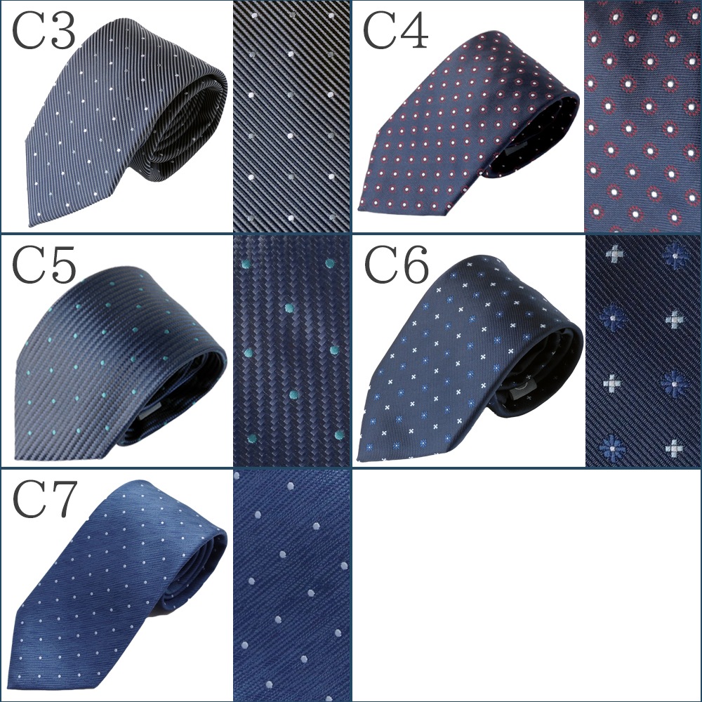 �ͥ����� ���󥰥ͥ����� 160cm ���٤�35�� �����å���֥�