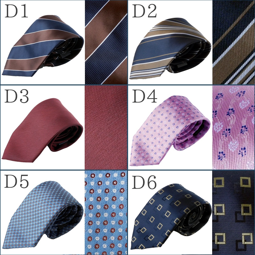 �ͥ����� ���󥰥ͥ����� 160cm ���٤�35�� �����å���֥�