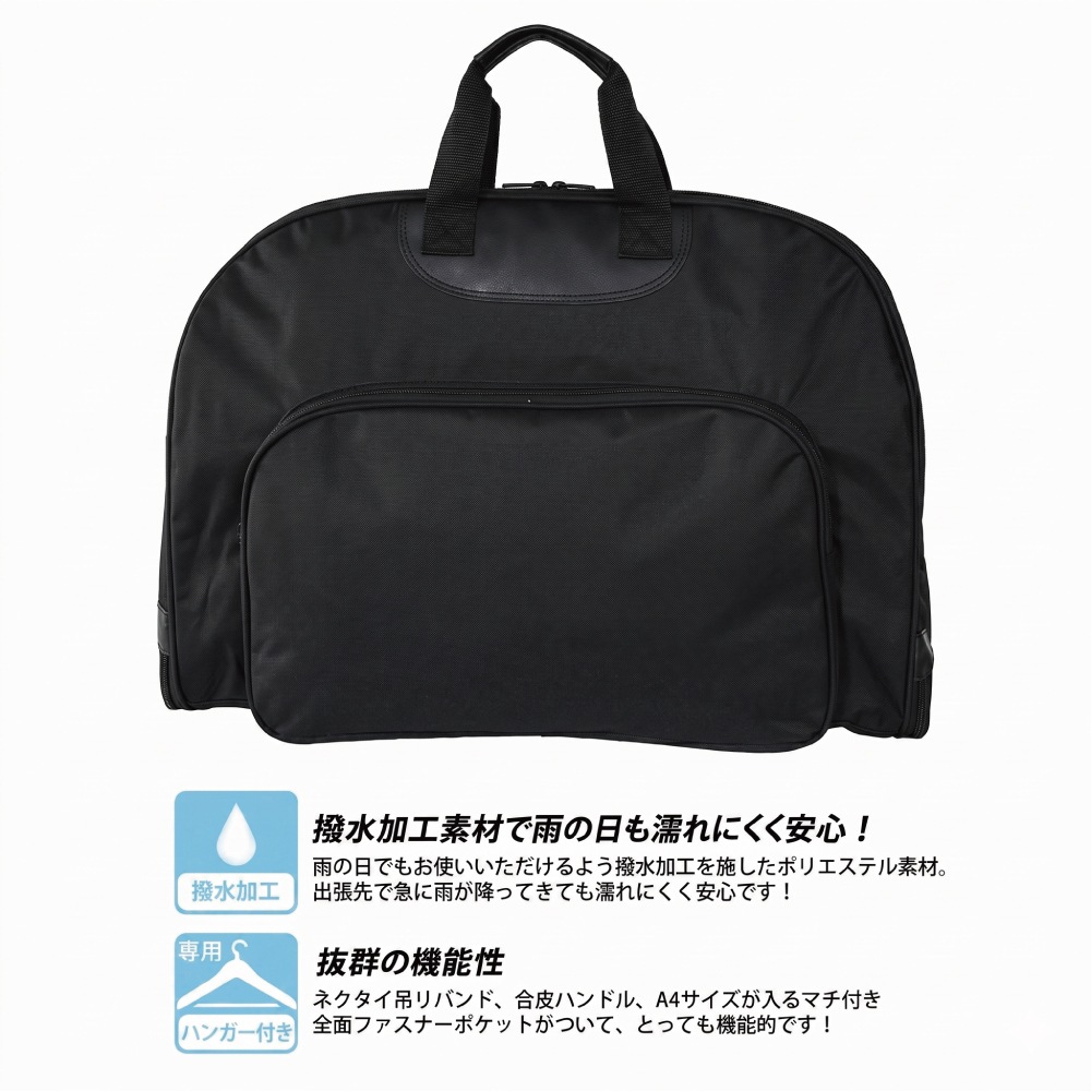 �������ȥХå� ���ѥϥ󥬡��դ� ����ù� ������