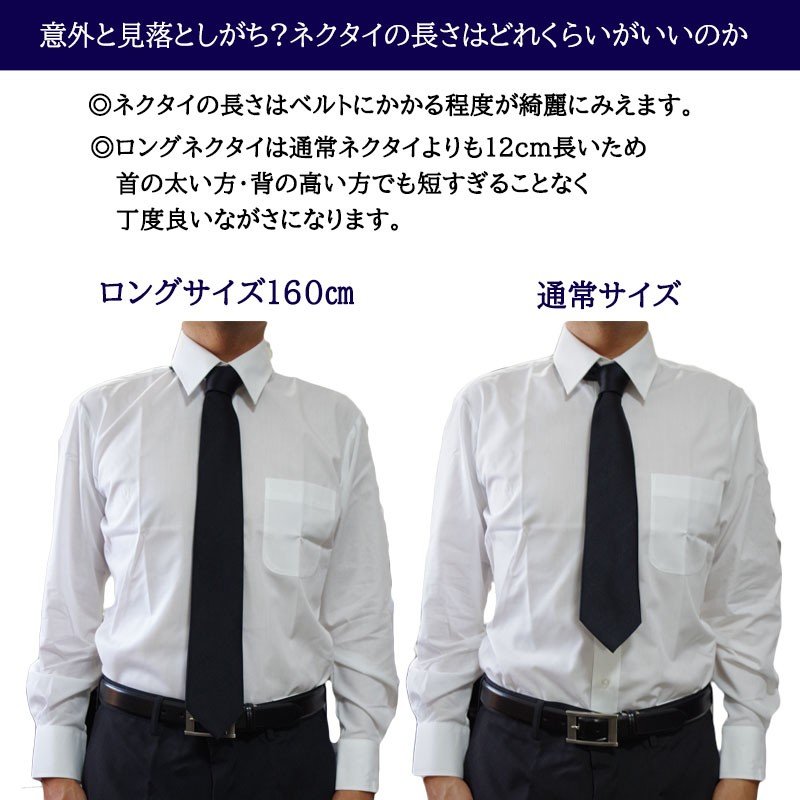 ͥ/󥰥/160cm/륯100%/С/եޥ륿/