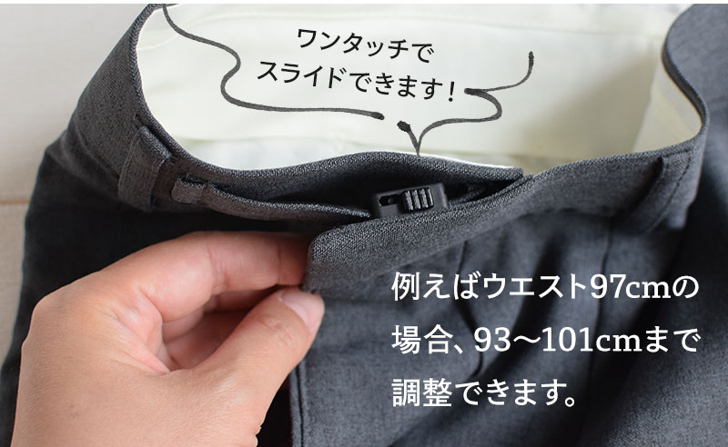 ����å���/���夲��/�����㥹������/�ġ����å�/������ѥ��