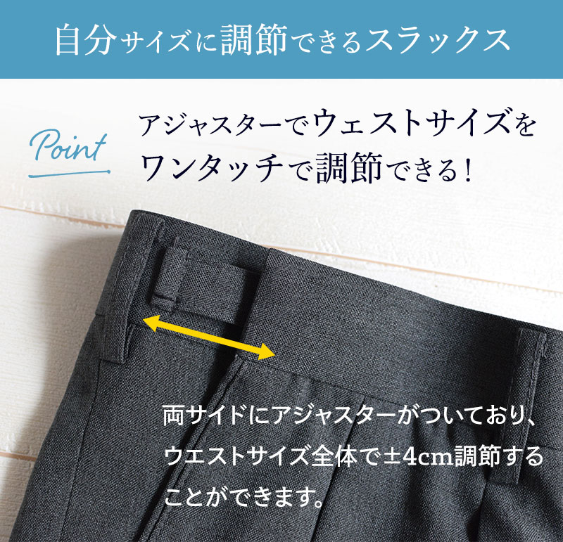 ����å���/���夲��/�����㥹������/�ġ����å�/������ѥ��