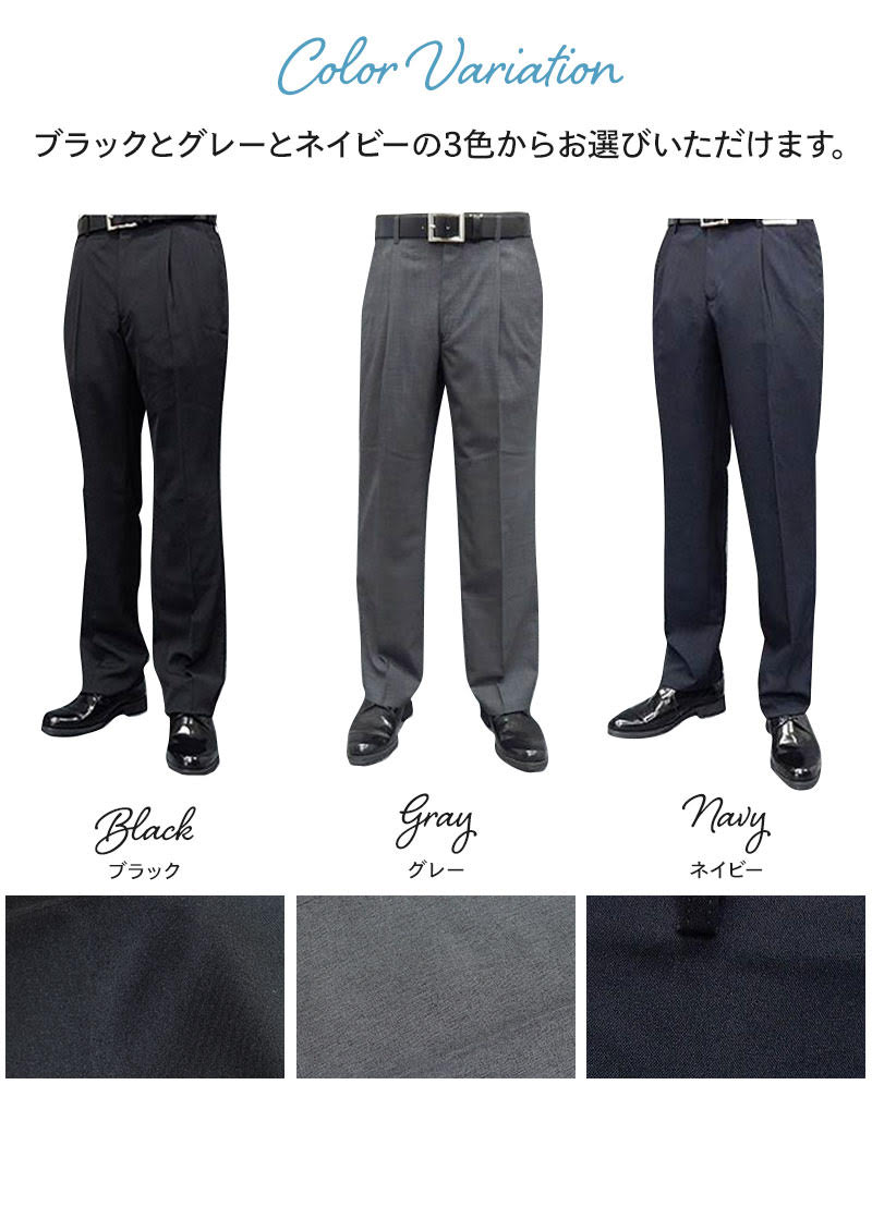 ����å���/���夲��/�����㥹������/�ġ����å�/������ѥ��