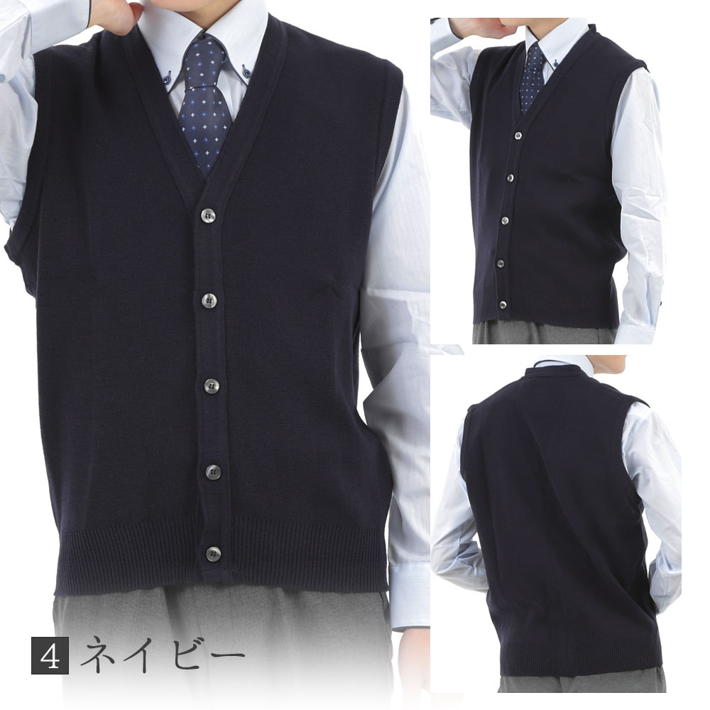 �˥åȥ٥���/V�ͥå�/������/̵��/�����å���֥�/�����뺮/������