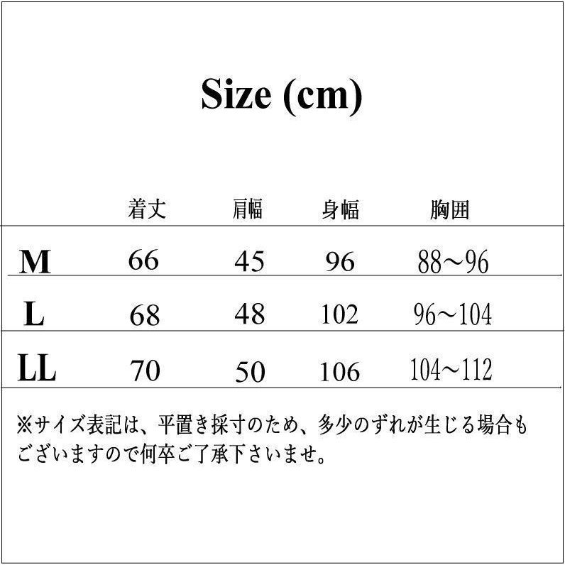 �������� V�ͥå� ̵�� �����å���֥� �����뺮