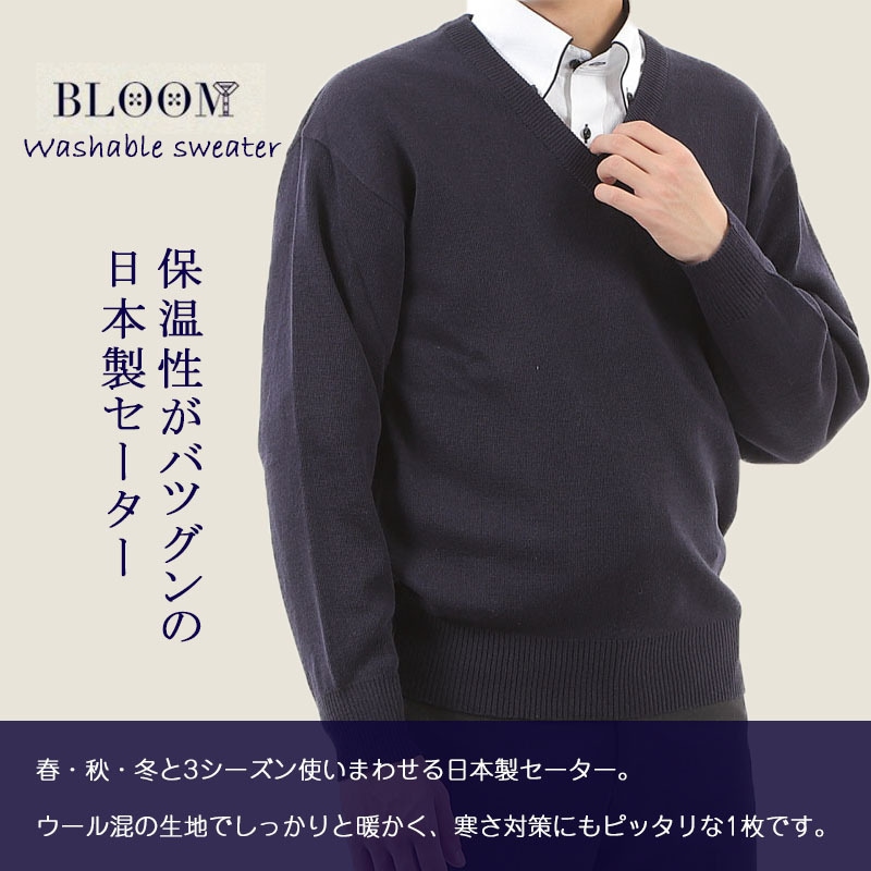 �������� V�ͥå� ̵�� �����å���֥� �����뺮