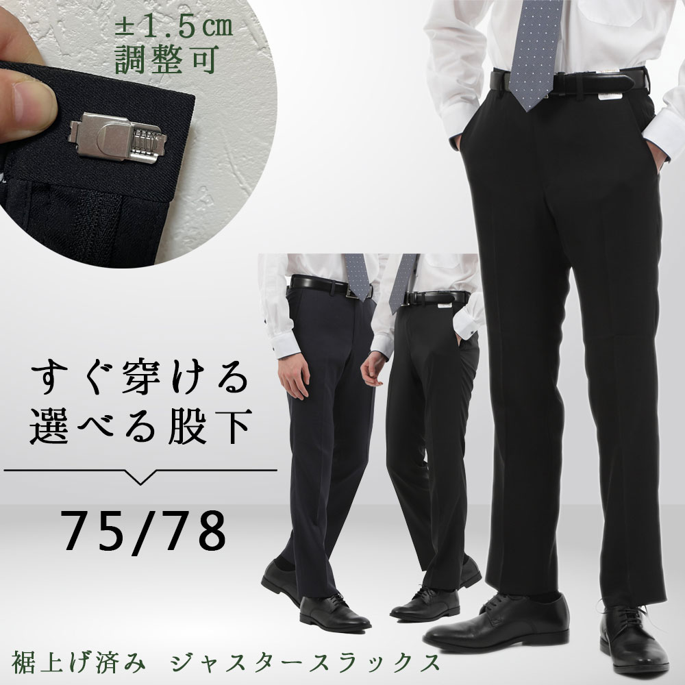 ����å��� ����� �����㥹������