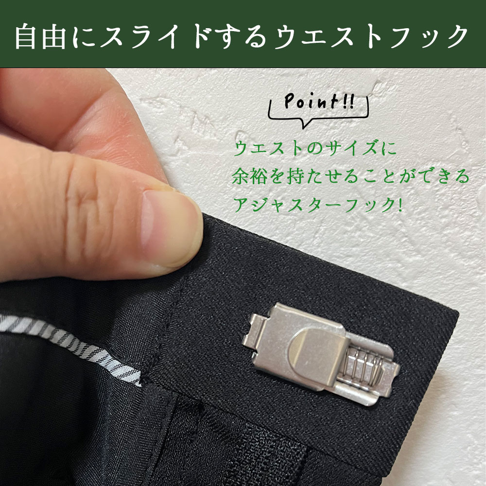 ����å��� ����� �����㥹������