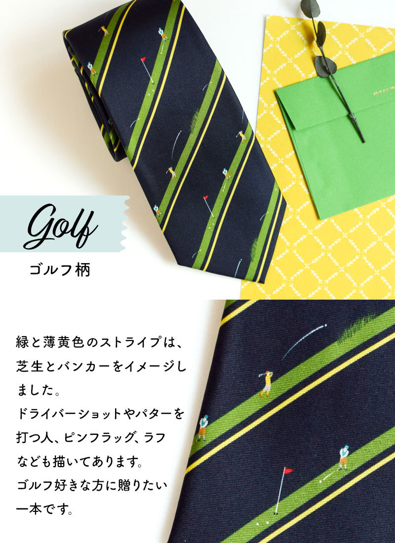 �ͥ�����/���٤�6������/�ӡ���/������/�顼���/�����/�����饤����/���졼/���륯100%