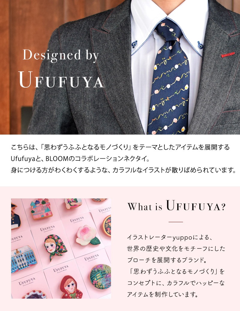 �ͥ�����/���٤�6������/�ӡ���/������/�顼���/�����/�����饤����/���졼/���륯100%