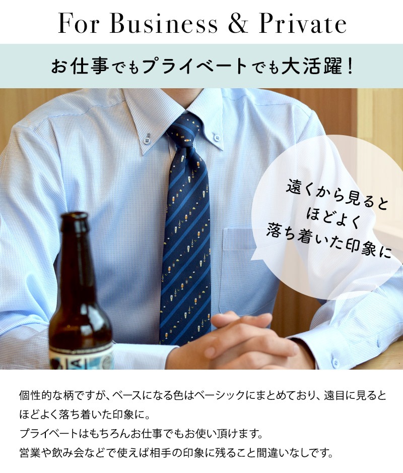 �ͥ�����/���٤�6������/�ӡ���/������/�顼���/�����/�����饤����/���졼/���륯100%