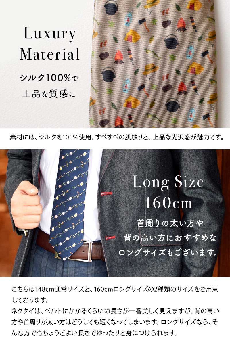 �ͥ�����/���٤�6������/�ӡ���/������/�顼���/�����/�����饤����/���졼/���륯100%